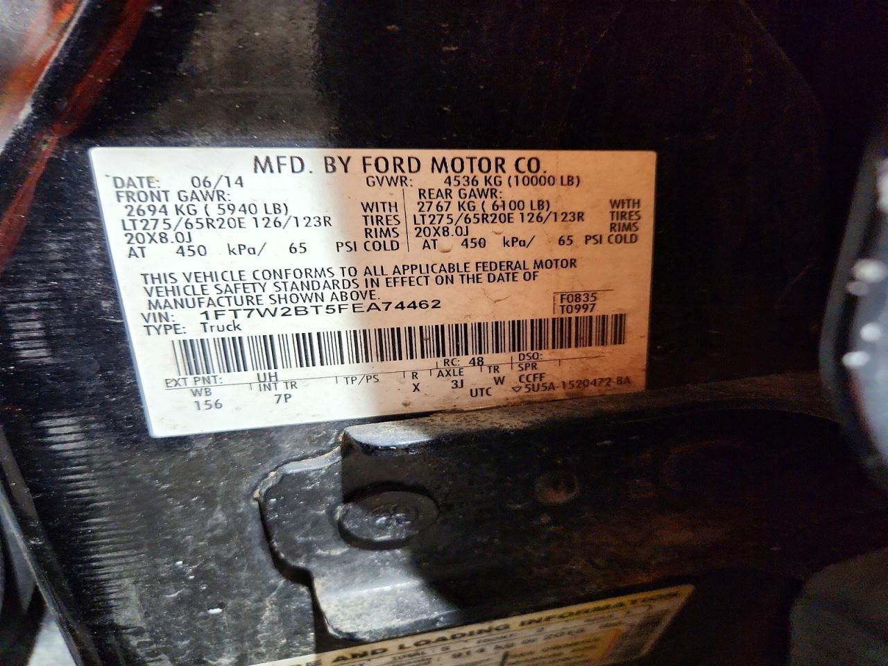 2015 Ford F250 Super Duty