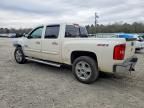 2013 Chevrolet Silverado C1500 lt