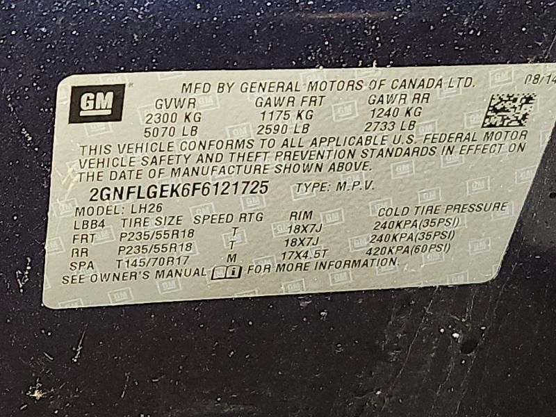 2015 Chevrolet Equinox lt