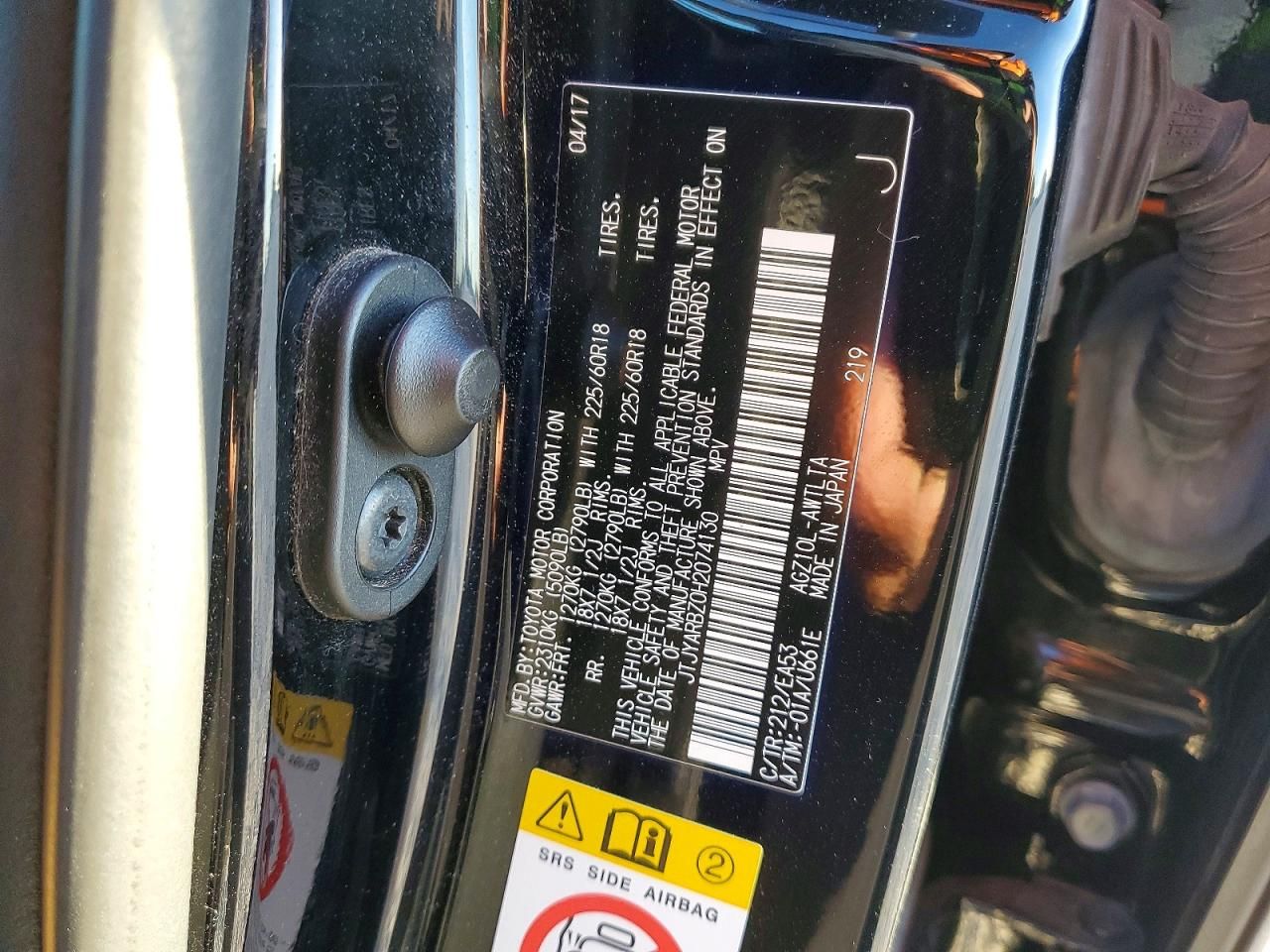 2017 Lexus Nx 200t Base