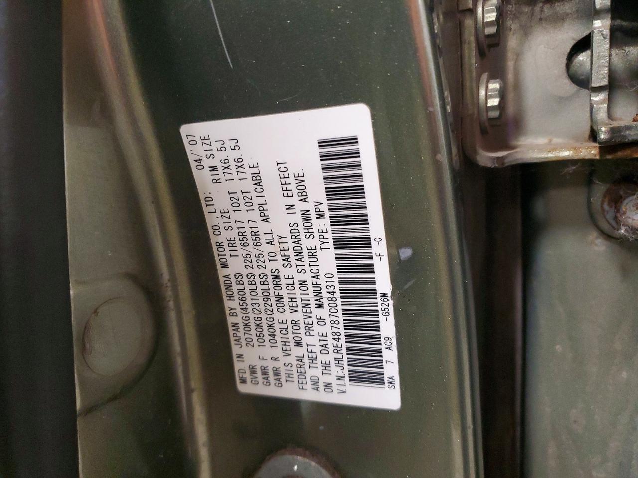 2007 Honda Cr-v exl