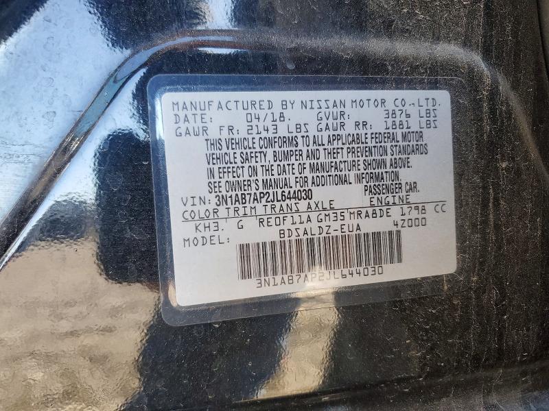 2018 Nissan Sentra s