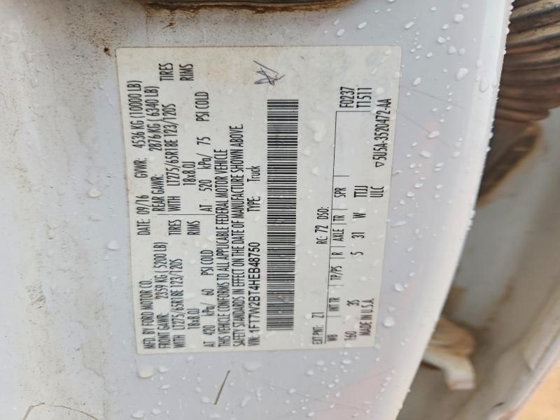 2017 Ford F250 Super Duty