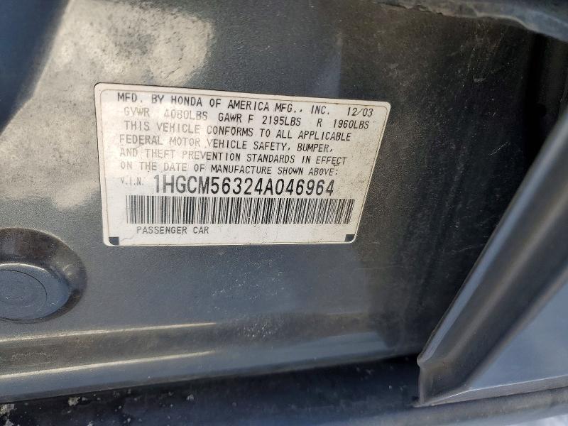 2004 Honda Accord lx