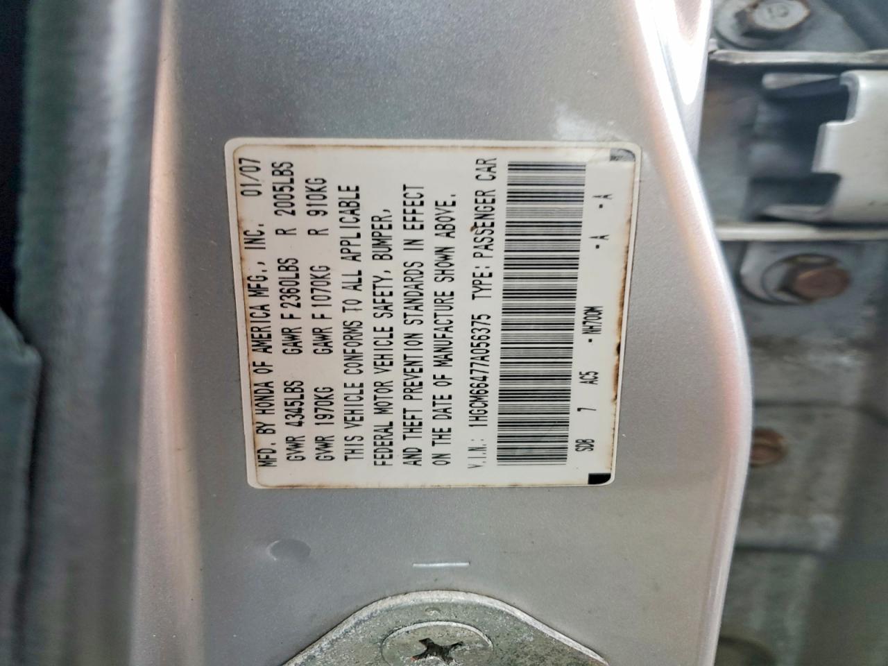 2007 Honda Accord se