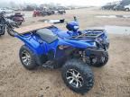 2017 Yamaha YFM700 ATV