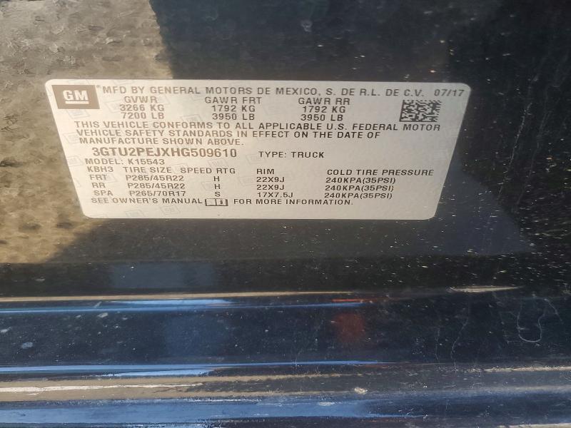 2017 GMC Sierra K1500 Denali