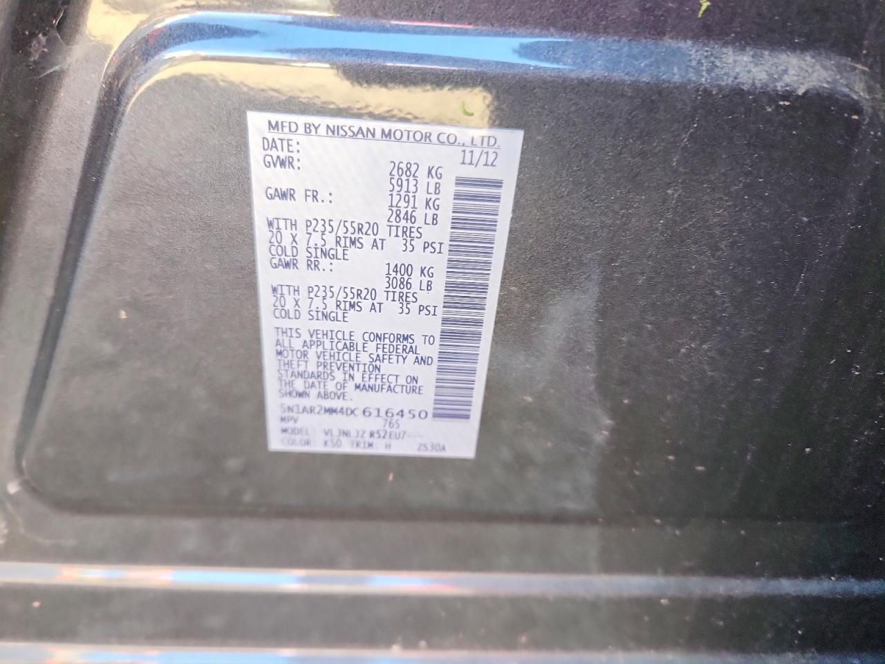 2013 Nissan Pathfinder s