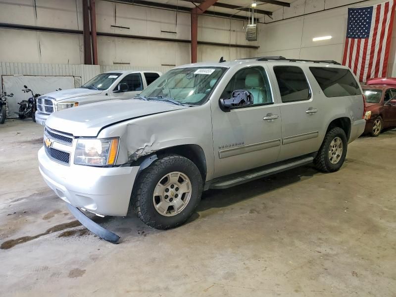 2012 Chevrolet Suburban C1500 lt
