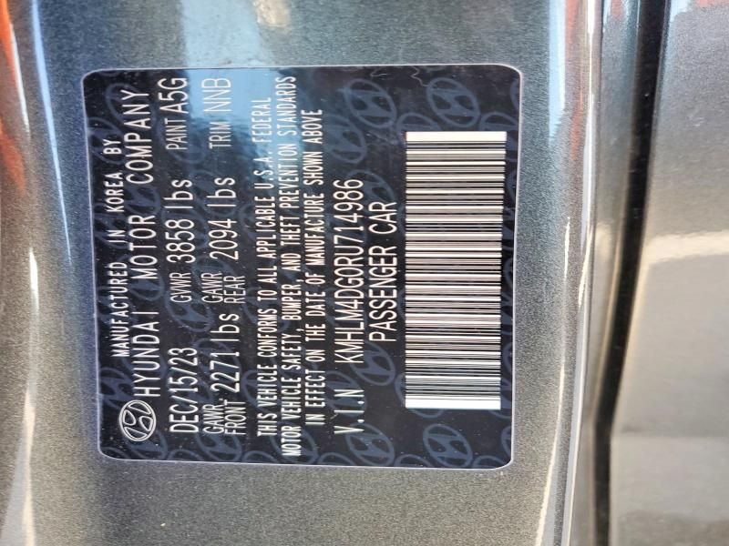 2024 Hyundai Elantra sel