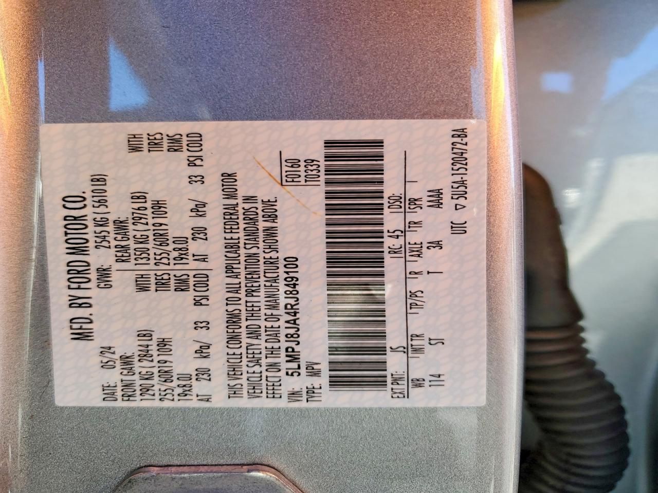 2024 Lincoln Nautilus Premiere