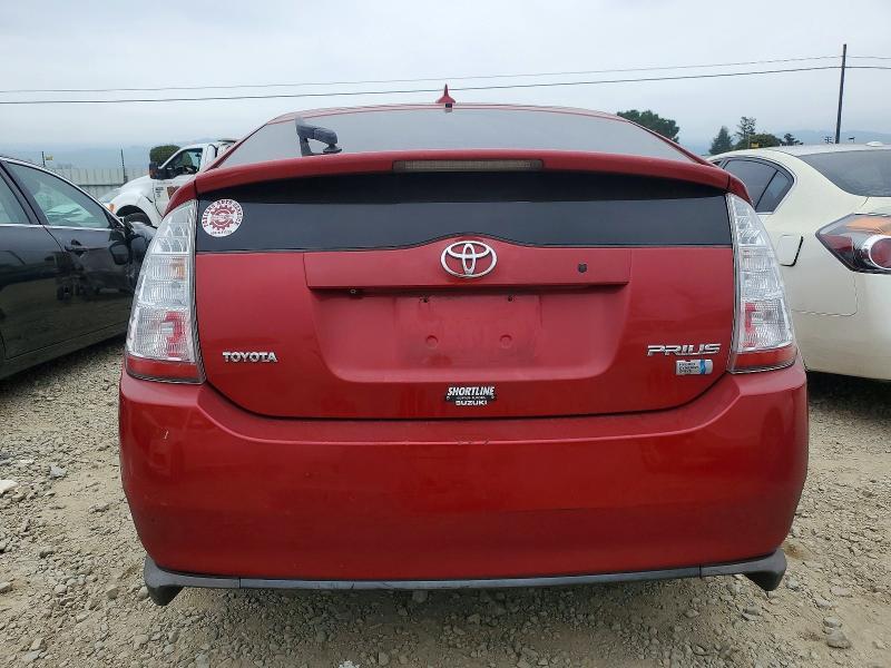 2007 Toyota Prius