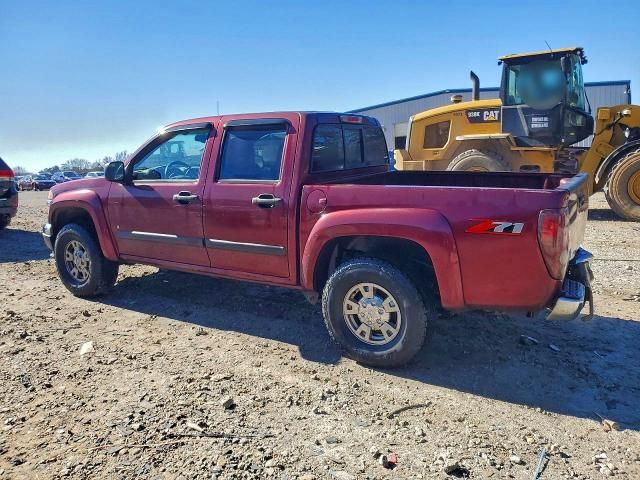2008 Chevrolet Colorado