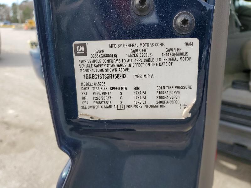 2005 Chevrolet Tahoe C1500