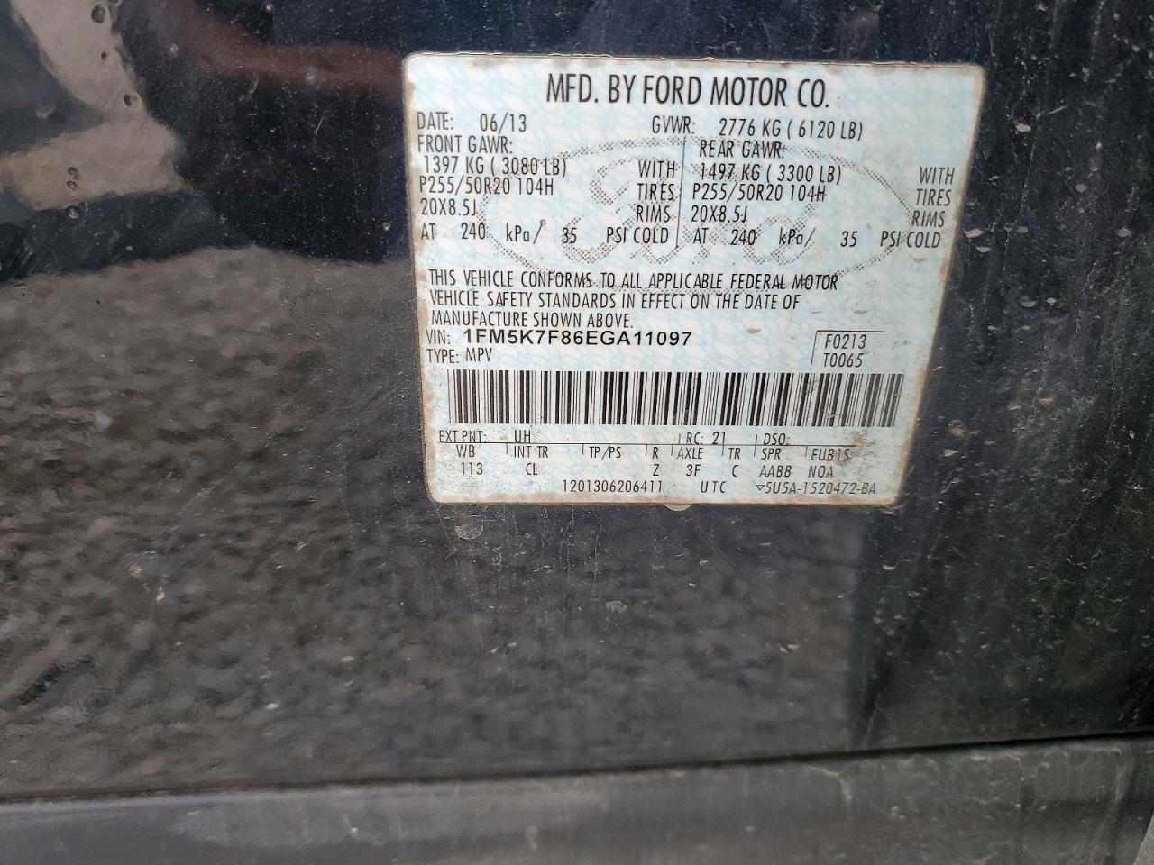 2014 Ford Explorer Limited