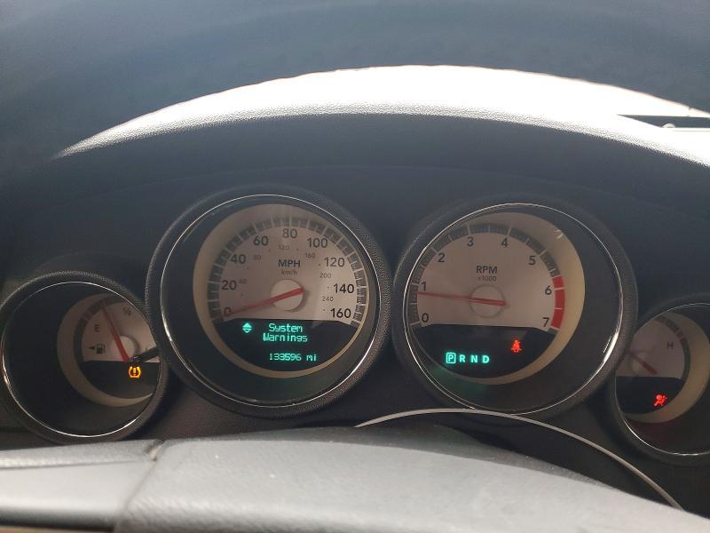 2010 Dodge Charger r