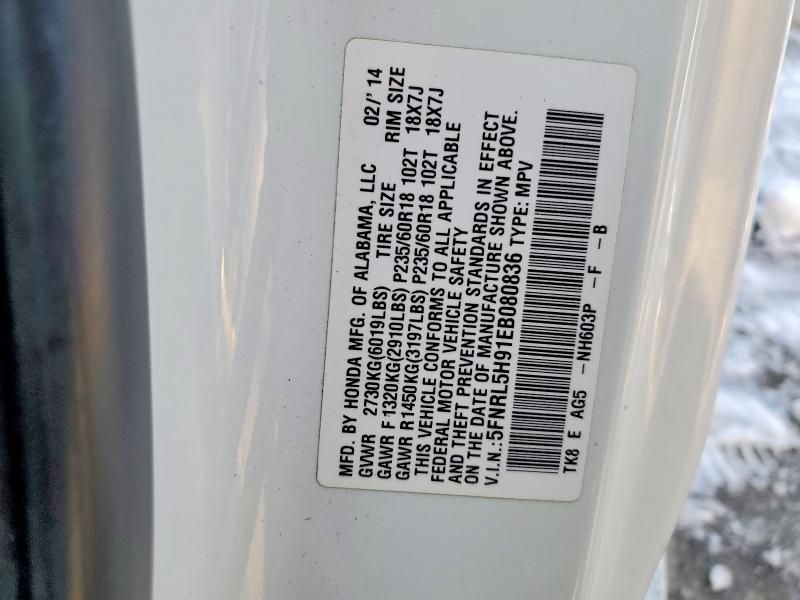 2014 Honda Odyssey Touring