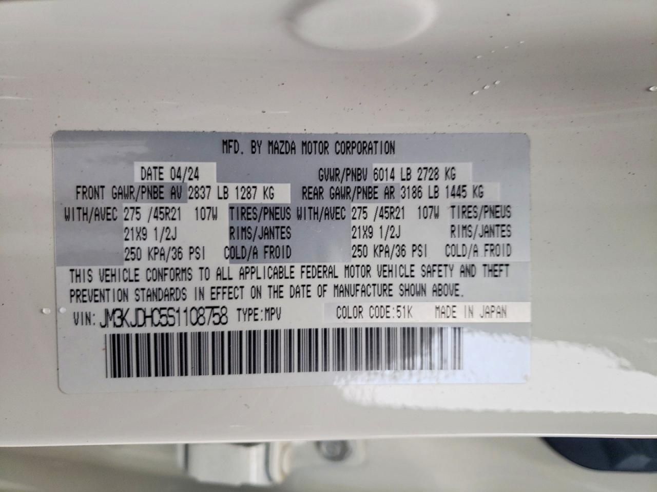 2025 Mazda Cx-70 Premium