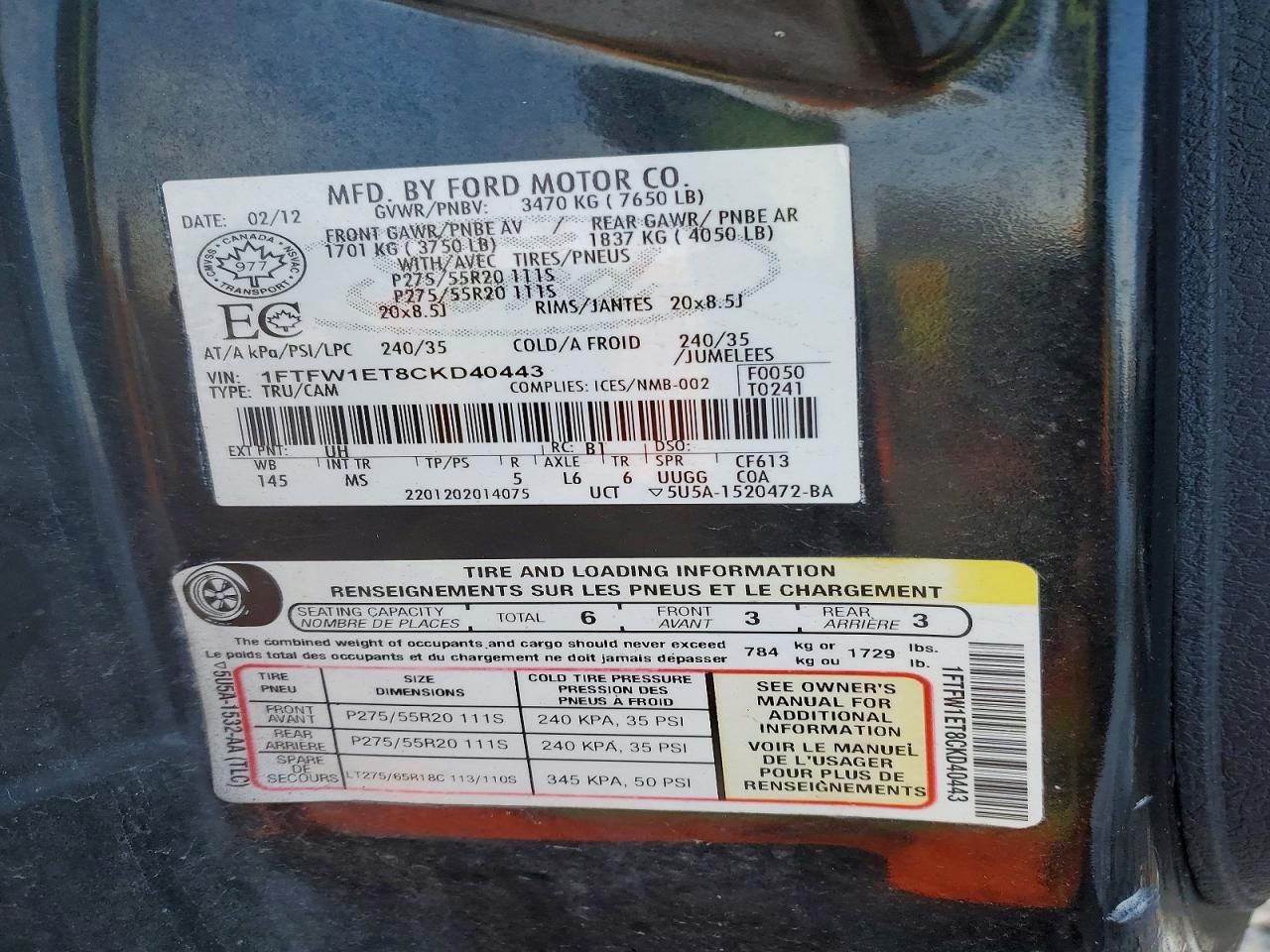 2012 Ford F150 Supercrew