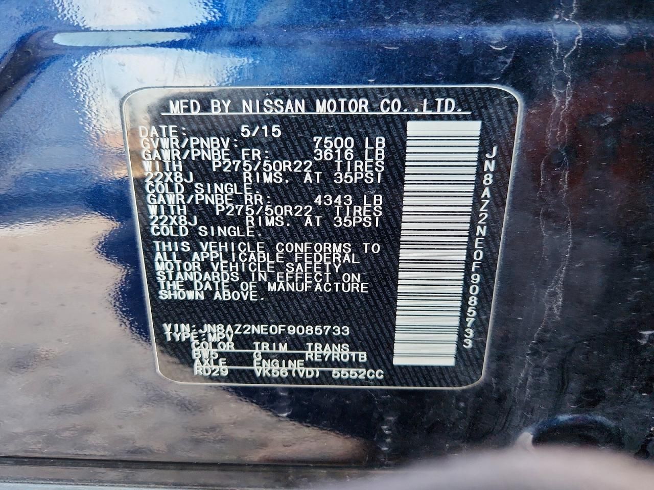 2015 Infinity Qx80 Base