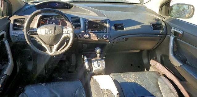 2010 Honda Civic exl