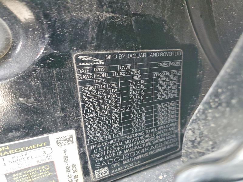 2019 Jaguar F-pace Premium