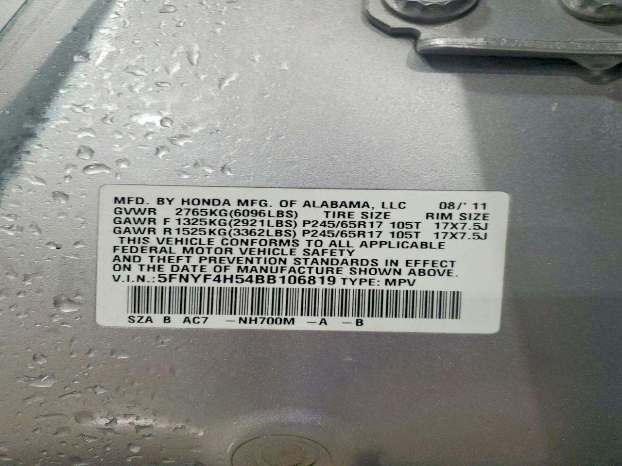 2011 Honda Pilot exl