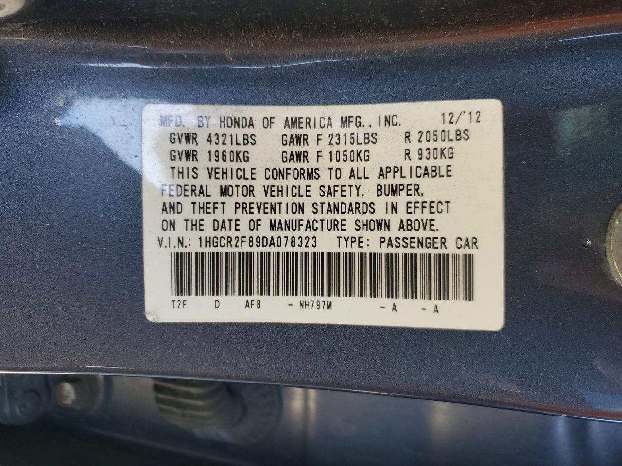 2013 Honda Accord exl