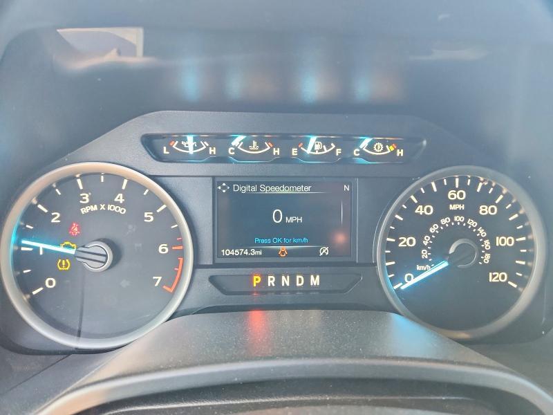 2019 Ford F150 Supercrew