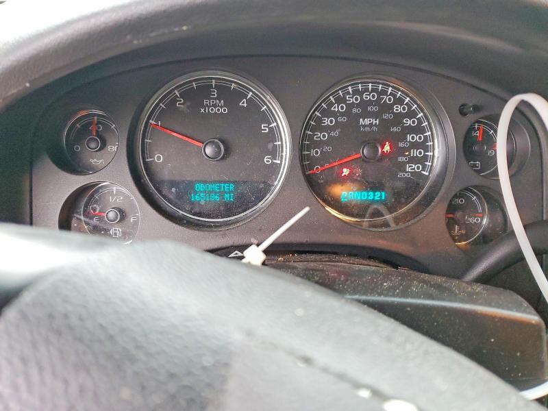 2007 Chevrolet Silverado C1500 Crew cab
