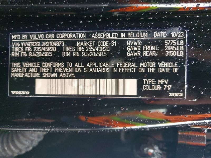 2024 Volvo C40 Recharge Plus