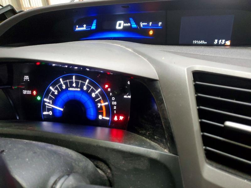 2012 Honda Civic lx