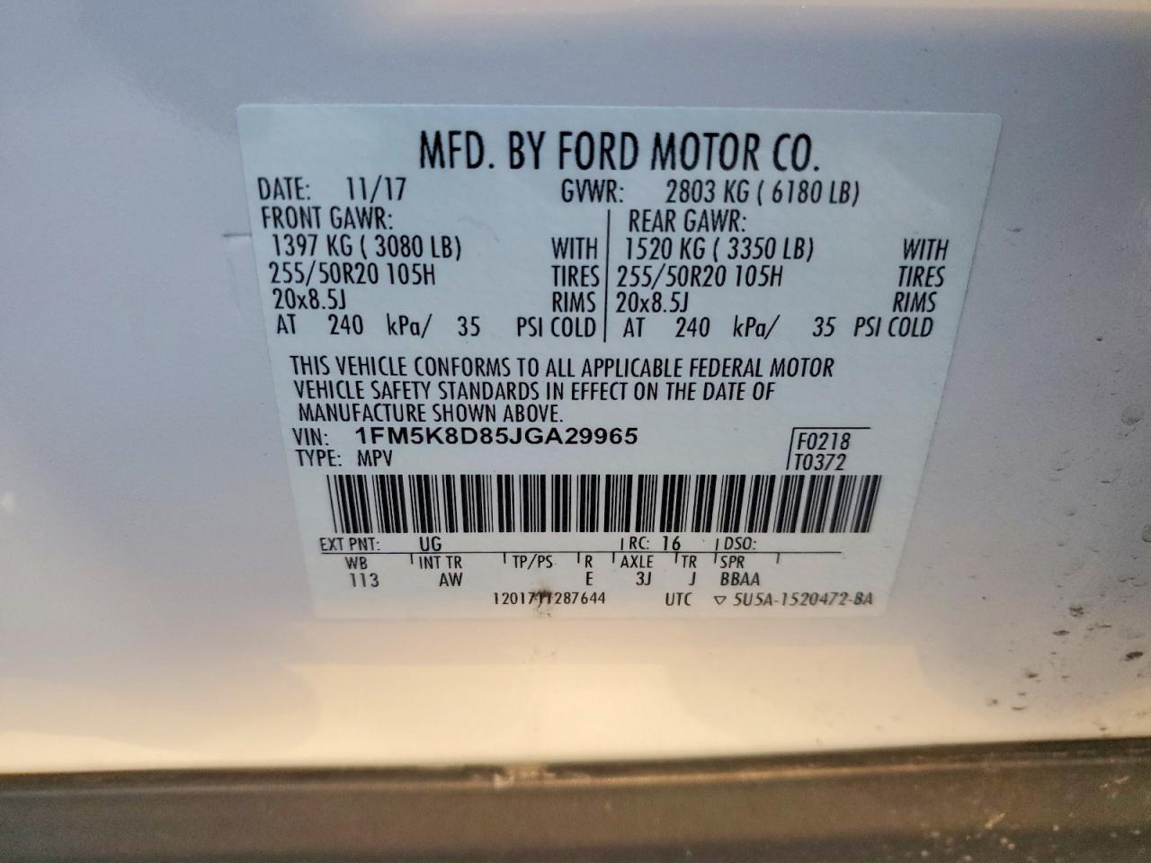 2018 Ford Explorer xlt