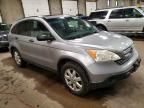 2007 Honda Cr-v ex