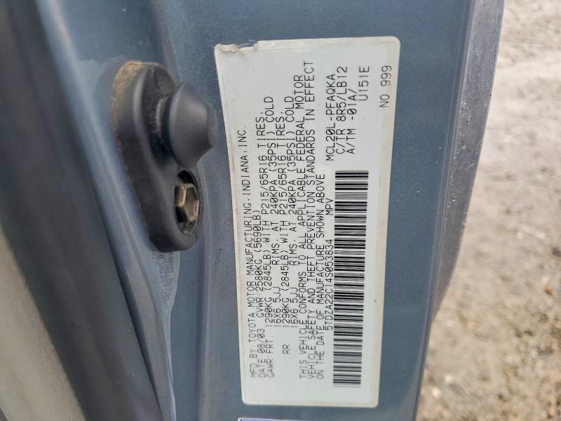 2004 Toyota Sienna xle 7-passenger