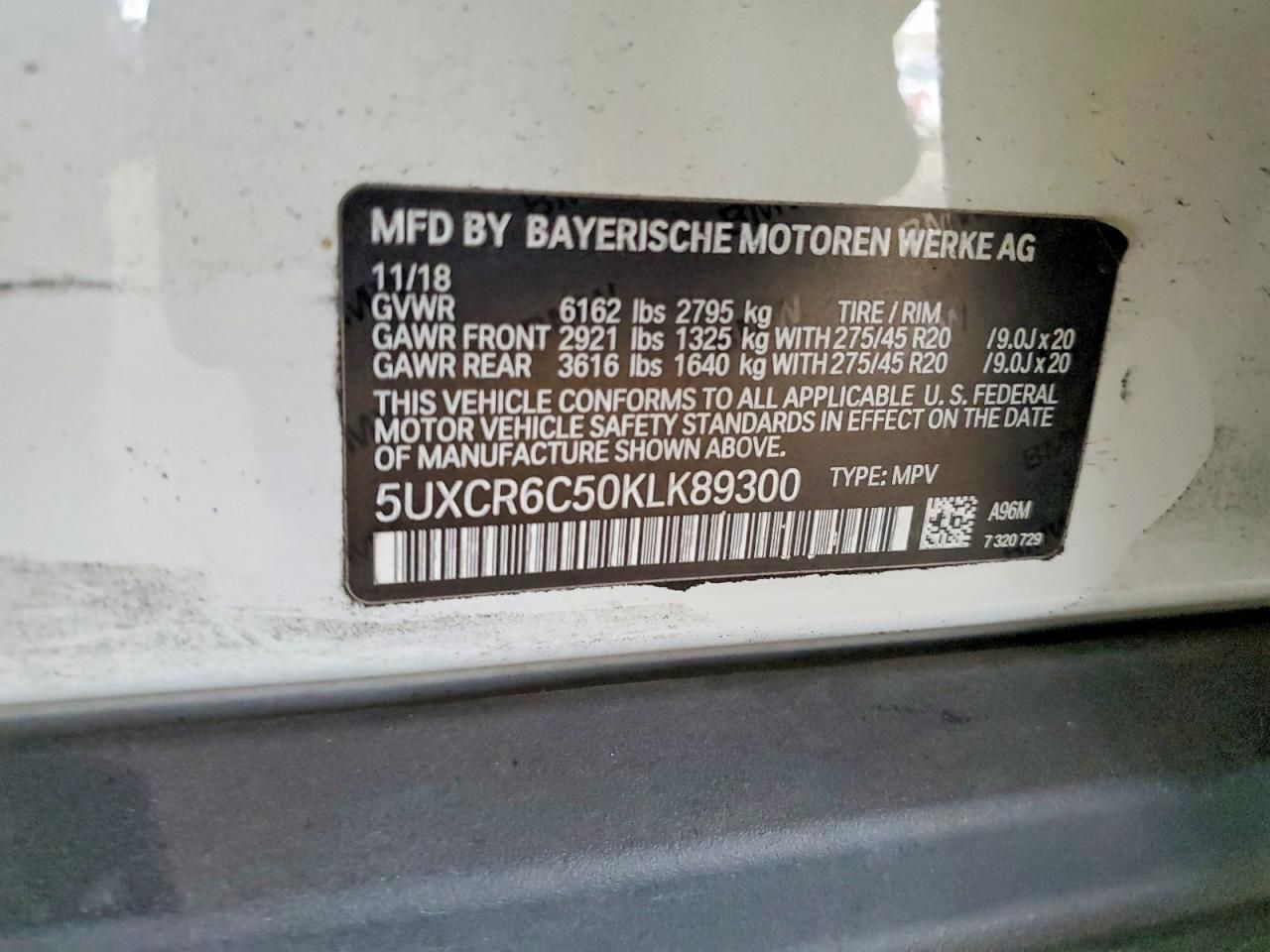 2019 BMW X5 Xdrive40i