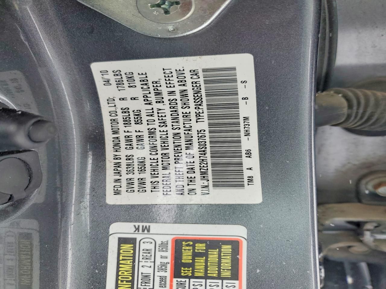 2010 Honda Insight ex