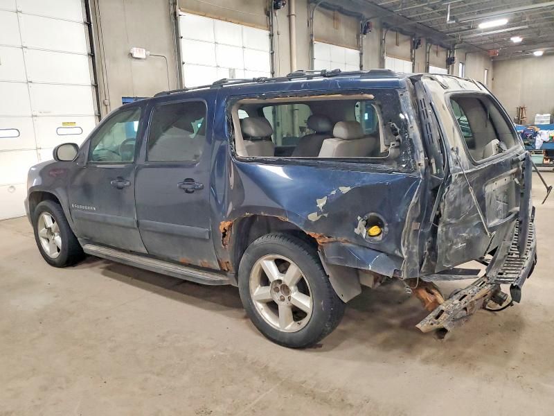 2007 Chevrolet Suburban K1500