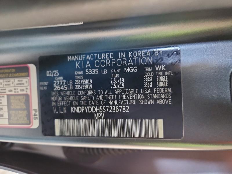 2025 KIA Sportage x Line