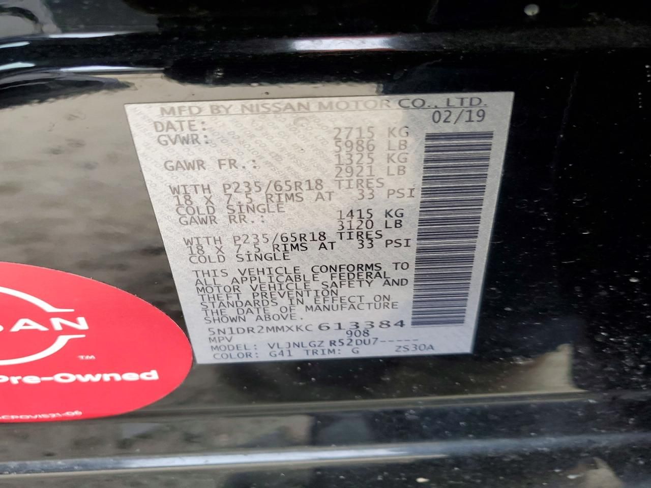 2019 Nissan Pathfinder s