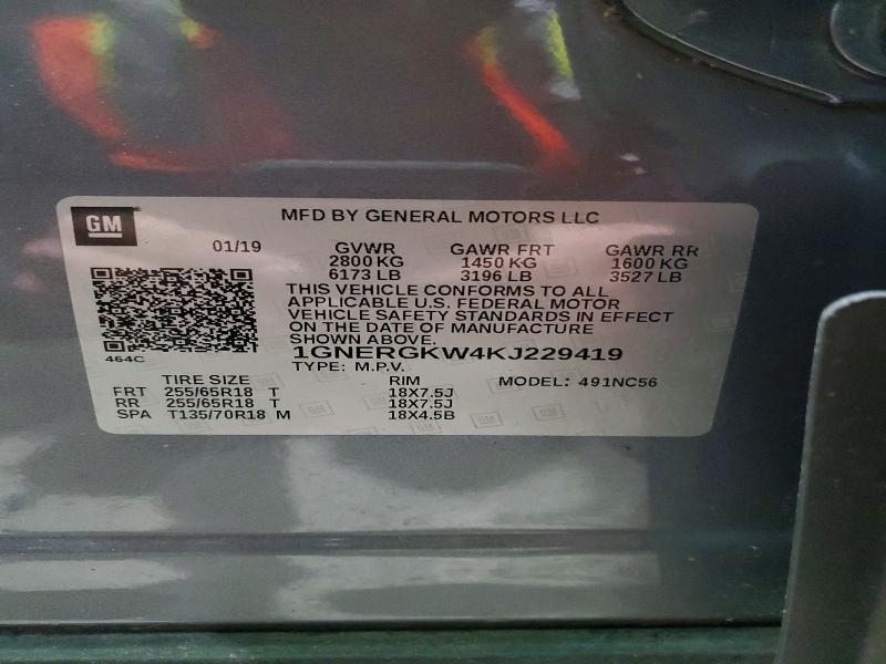 2019 Chevrolet Traverse lt