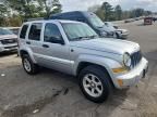 2007 Jeep Liberty Limited