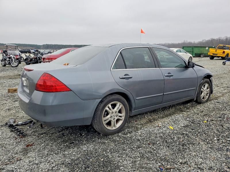 2007 Honda Accord se