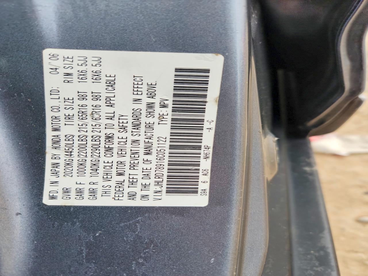 2006 Honda Cr-v