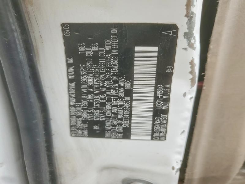 2005 Toyota Tundra Double cab SR5