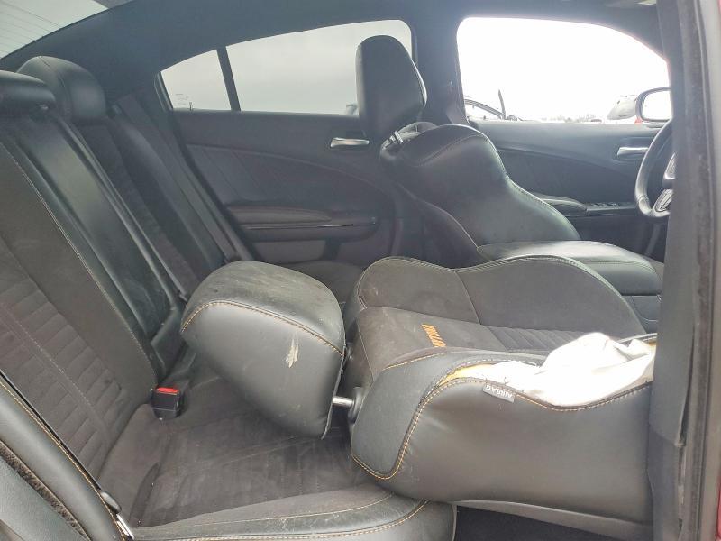 2017 Dodge Charger R/T