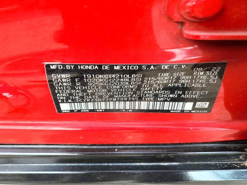 2023 Honda Hr-v exl