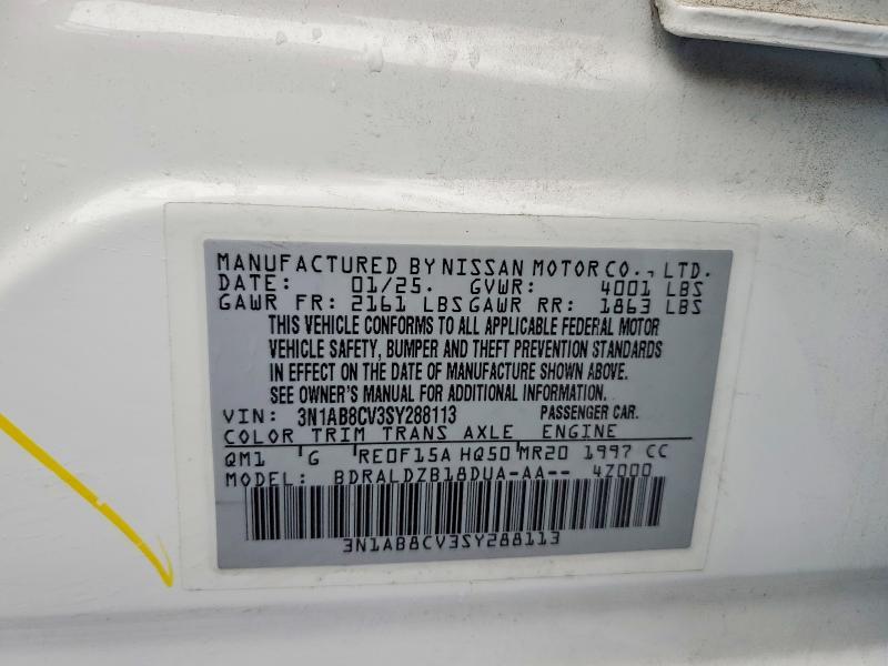 2025 Nissan Sentra sv