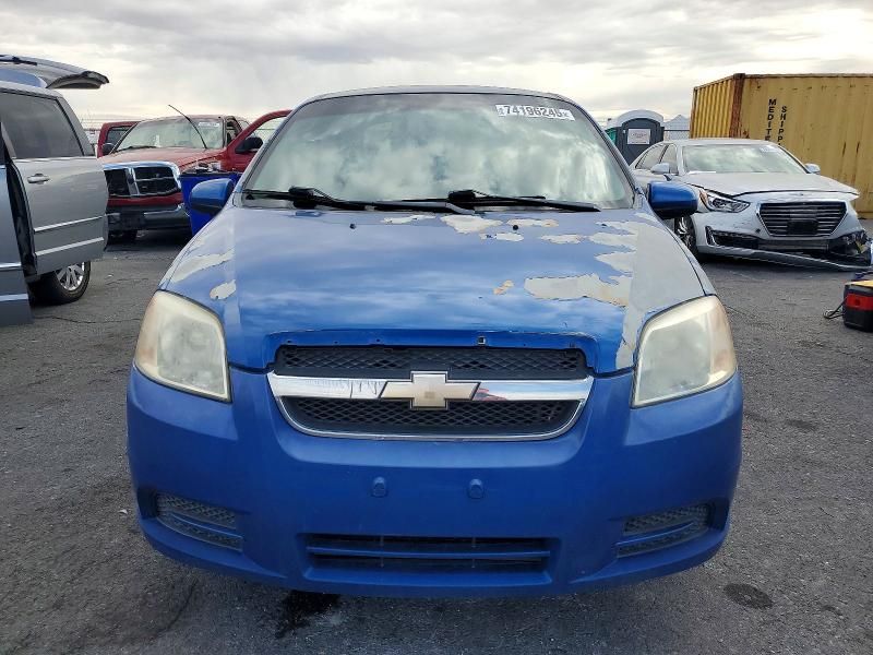 2009 Chevrolet Aveo ls
