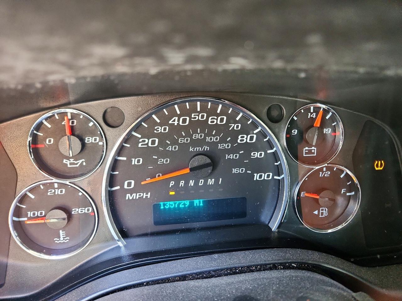 2018 Chevrolet Express G2500